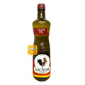 Virgin Olive Oil Victor Guedes Gallo 750ml